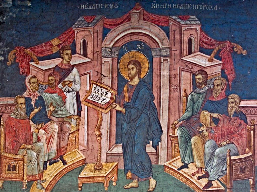 Christ dans la synagogue