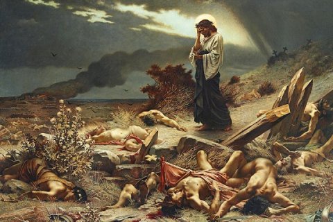 {Aimez-vous les uns les autres} de cœur à cœur - Image d'illustration Image d'illustration