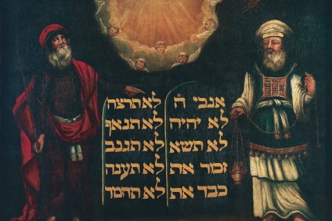 Image d'illustration