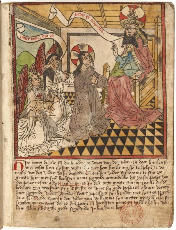 Image d'illustration